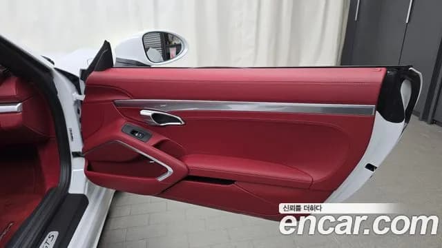 2023 Porsche 718 Boxster 4.0 GTS Sold VIN WP0CD2987PS216299 – exterior detail 2023 Porsche 718 Boxster 4.0 GTS Sold VIN WP0CD2987PS216299 – exterior detail