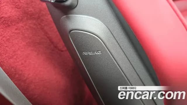 2023 Porsche 718 Boxster 4.0 GTS Sold VIN WP0CD2987PS216299 – trunk area 2023 Porsche 718 Boxster 4.0 GTS Sold VIN WP0CD2987PS216299 – trunk area