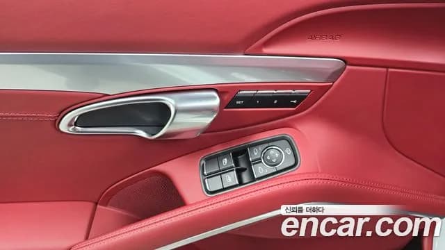 2023 Porsche 718 Boxster 4.0 GTS Sold VIN WP0CD2987PS216299 – photo 11 2023 Porsche 718 Boxster 4.0 GTS Sold VIN WP0CD2987PS216299 – photo 11