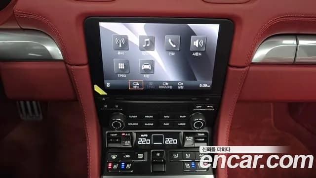 2023 Porsche 718 Boxster 4.0 GTS Sold VIN WP0CD2987PS216299 – photo 16 2023 Porsche 718 Boxster 4.0 GTS Sold VIN WP0CD2987PS216299 – photo 16