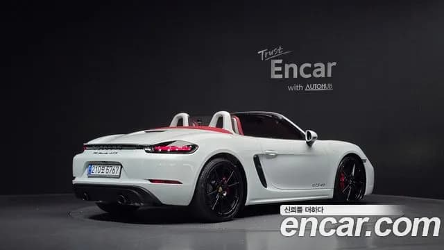 2023 Porsche 718 Boxster 4.0 GTS Sold VIN WP0CD2987PS216299 – photo 17 2023 Porsche 718 Boxster 4.0 GTS Sold VIN WP0CD2987PS216299 – photo 17