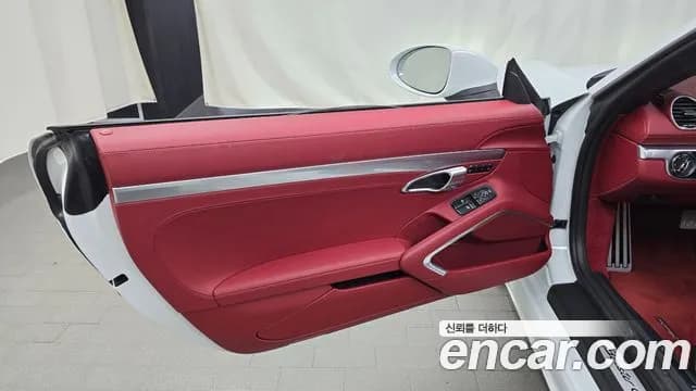 2023 Porsche 718 Boxster 4.0 GTS Sold VIN WP0CD2987PS216299 – photo 19 2023 Porsche 718 Boxster 4.0 GTS Sold VIN WP0CD2987PS216299 – photo 19