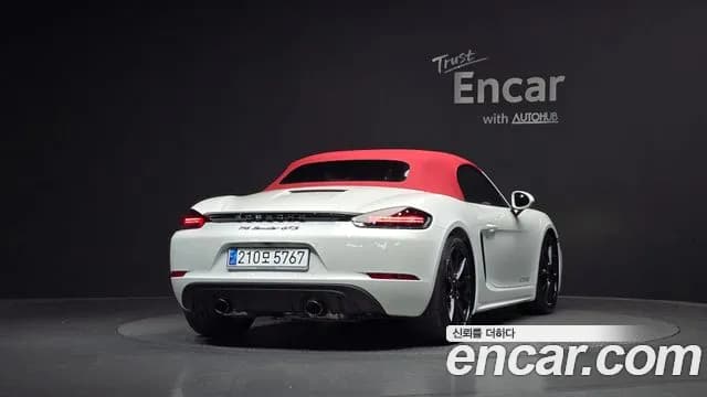 2023 Porsche 718 Boxster 4.0 GTS Sold VIN WP0CD2987PS216299 – photo 22 2023 Porsche 718 Boxster 4.0 GTS Sold VIN WP0CD2987PS216299 – photo 22