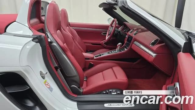 2023 Porsche 718 Boxster 4.0 GTS Sold VIN WP0CD2987PS216299 – photo 23 2023 Porsche 718 Boxster 4.0 GTS Sold VIN WP0CD2987PS216299 – photo 23