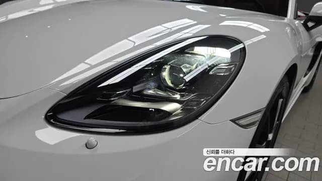 2023 Porsche 718 Boxster 4.0 GTS Sold VIN WP0CD2987PS216299 – photo 24 2023 Porsche 718 Boxster 4.0 GTS Sold VIN WP0CD2987PS216299 – photo 24