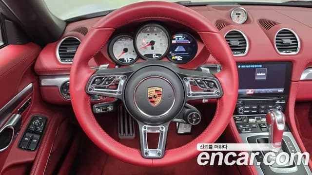 2023 Porsche 718 Boxster 4.0 GTS Sold VIN WP0CD2987PS216299 – photo 26 2023 Porsche 718 Boxster 4.0 GTS Sold VIN WP0CD2987PS216299 – photo 26