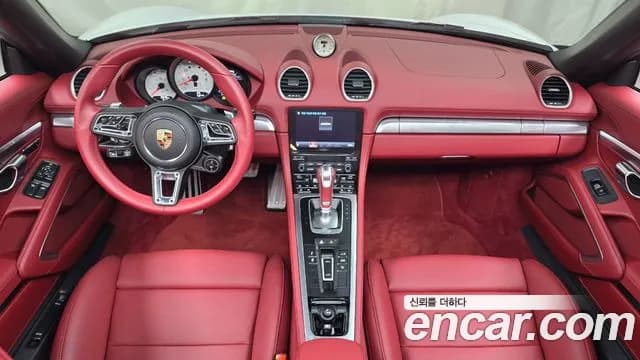2023 Porsche 718 Boxster 4.0 GTS Sold VIN WP0CD2987PS216299 – photo 28 2023 Porsche 718 Boxster 4.0 GTS Sold VIN WP0CD2987PS216299 – photo 28