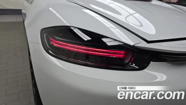 2023 Porsche 718 Boxster 4.0 GTS Sold VIN WP0CD2987PS216299 – photo 29 2023 Porsche 718 Boxster 4.0 GTS Sold VIN WP0CD2987PS216299 – photo 29