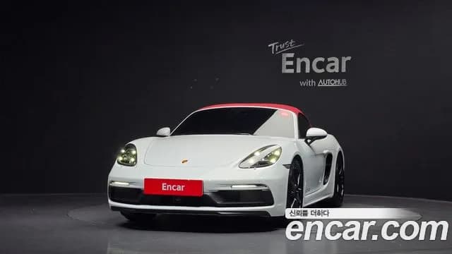2023 Porsche 718 Boxster 4.0 GTS Sold VIN WP0CD2987PS216299 – photo 32 2023 Porsche 718 Boxster 4.0 GTS Sold VIN WP0CD2987PS216299 – photo 32