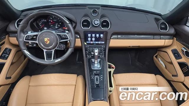 2024 Porsche 718 Boxster 4.0 GTS Sold VIN WP0CD298XRK228109 – undercarriage 2024 Porsche 718 Boxster 4.0 GTS Sold VIN WP0CD298XRK228109 – undercarriage
