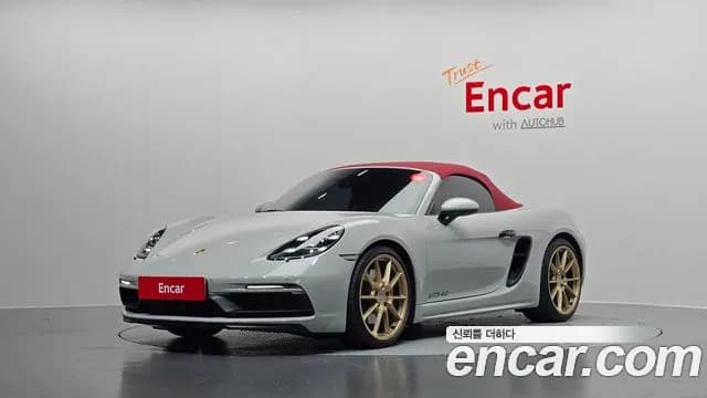 2024 Porsche 718 Boxster 4.0 GTS Sold VIN WP0CD298XRK228109 – photo 16 2024 Porsche 718 Boxster 4.0 GTS Sold VIN WP0CD298XRK228109 – photo 16