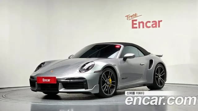 2022 Porsche 911 (992) Turbo S Cabriolet Sold VIN WP0CD299XNS260125 – odometer reading 2022 Porsche 911 (992) Turbo S Cabriolet Sold VIN WP0CD299XNS260125 – odometer reading