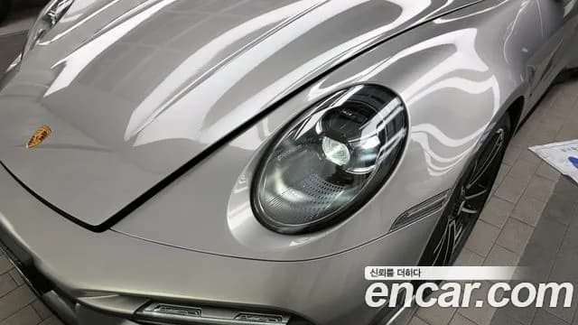 2022 Porsche 911 (992) Turbo S Cabriolet Sold VIN WP0CD299XNS260125 – photo 23 2022 Porsche 911 (992) Turbo S Cabriolet Sold VIN WP0CD299XNS260125 – photo 23