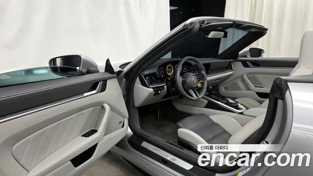 2022 Porsche 911 (992) Turbo S Cabriolet Sold VIN WP0CD299XNS260125 – photo 24 2022 Porsche 911 (992) Turbo S Cabriolet Sold VIN WP0CD299XNS260125 – photo 24