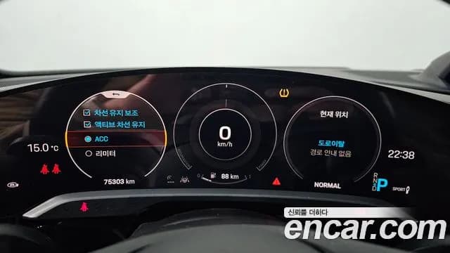 2020 Porsche Taycan 4S Sold VIN WP0ZZZY1DHDJDJ832 – dashboard 2020 Porsche Taycan 4S Sold VIN WP0ZZZY1DHDJDJ832 – dashboard