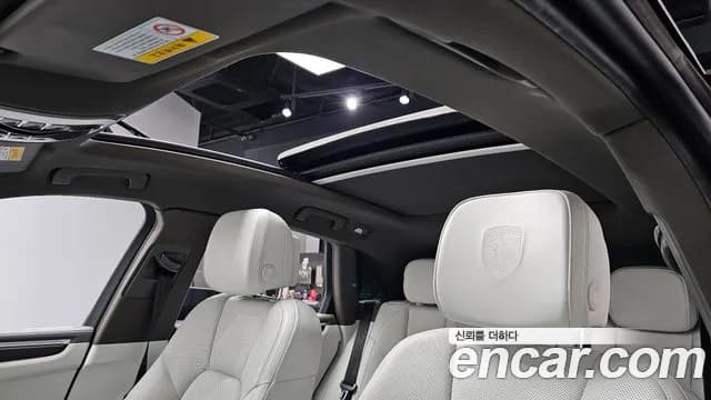 2018 Porsche Macan 2.0 Sold VIN WP1AA2950JLB23243 – engine bay 2018 Porsche Macan 2.0 Sold VIN WP1AA2950JLB23243 – engine bay