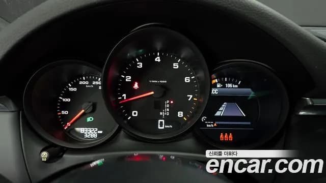 2019 Porsche Macan 2.0 Sold VIN WP1AA2951KLB06324 – engine bay 2019 Porsche Macan 2.0 Sold VIN WP1AA2951KLB06324 – engine bay