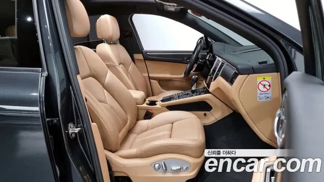 2017 Porsche Macan 2.0 Sold VIN WP1AA2956HLB23323 – trunk area 2017 Porsche Macan 2.0 Sold VIN WP1AA2956HLB23323 – trunk area