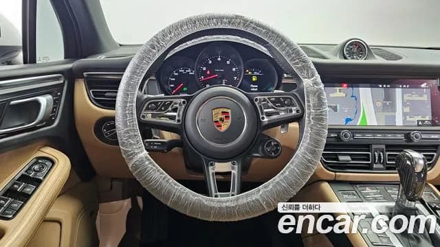 2021 Porsche Macan 2.0 Sold VIN WP1AA2956MLB07469 – rear exterior 2021 Porsche Macan 2.0 Sold VIN WP1AA2956MLB07469 – rear exterior