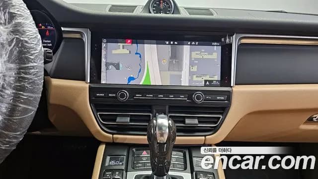 2021 Porsche Macan 2.0 Sold VIN WP1AA2956MLB07469 – trunk area 2021 Porsche Macan 2.0 Sold VIN WP1AA2956MLB07469 – trunk area