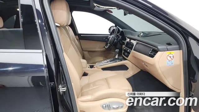 2021 Porsche Macan 2.0 Sold VIN WP1AA2957MLB25446 – rear exterior 2021 Porsche Macan 2.0 Sold VIN WP1AA2957MLB25446 – rear exterior
