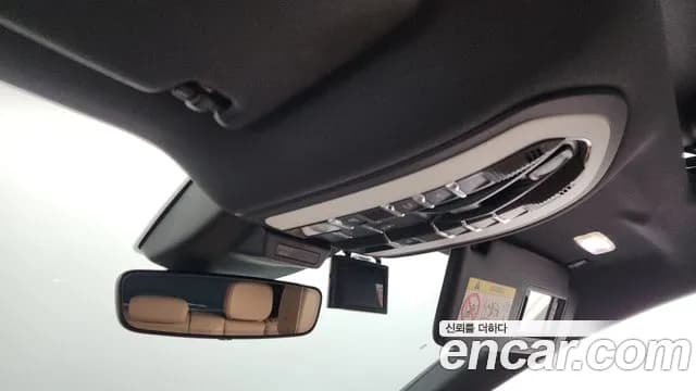 2021 Porsche Macan 2.0 Sold VIN WP1AA2957MLB25446 – engine bay 2021 Porsche Macan 2.0 Sold VIN WP1AA2957MLB25446 – engine bay