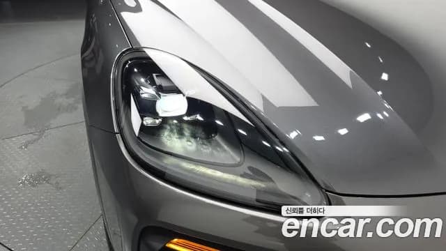 2019 Porsche Cayenne (PO536) 3.0 Sold VIN WP1AA29Y0KDA23827 – photo 21 2019 Porsche Cayenne (PO536) 3.0 Sold VIN WP1AA29Y0KDA23827 – photo 21