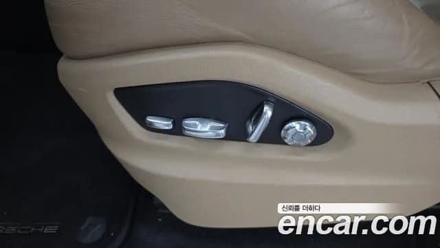 2019 Porsche Cayenne (PO536) 3.0 Sold VIN WP1AA29Y0KDA23827 – photo 30 2019 Porsche Cayenne (PO536) 3.0 Sold VIN WP1AA29Y0KDA23827 – photo 30