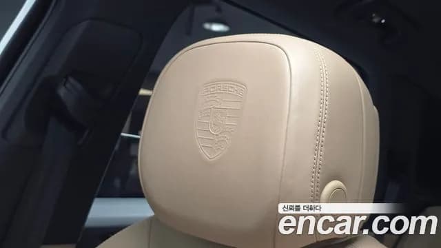 2019 Porsche Cayenne (PO536) 3.0 Sold VIN WP1AA29Y0KDA23827 – photo 34 2019 Porsche Cayenne (PO536) 3.0 Sold VIN WP1AA29Y0KDA23827 – photo 34