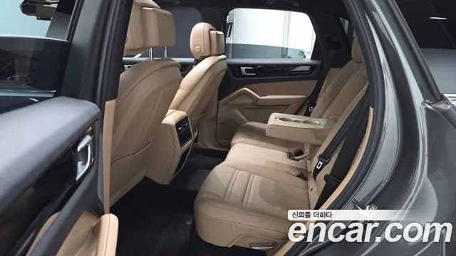 2019 Porsche Cayenne (PO536) 3.0 Sold VIN WP1AA29Y0KDA23827 – photo 35 2019 Porsche Cayenne (PO536) 3.0 Sold VIN WP1AA29Y0KDA23827 – photo 35