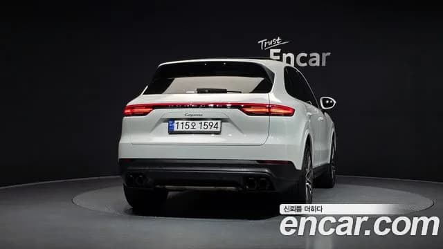 2020 Porsche Cayenne (PO536) 3.0 Sold VIN WP1AA29Y1LDA14488 – photo 12 2020 Porsche Cayenne (PO536) 3.0 Sold VIN WP1AA29Y1LDA14488 – photo 12