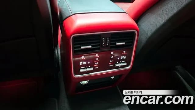 2020 Porsche Cayenne (PO536) 3.0 Sold VIN WP1AA29Y1LDA14488 – photo 16 2020 Porsche Cayenne (PO536) 3.0 Sold VIN WP1AA29Y1LDA14488 – photo 16