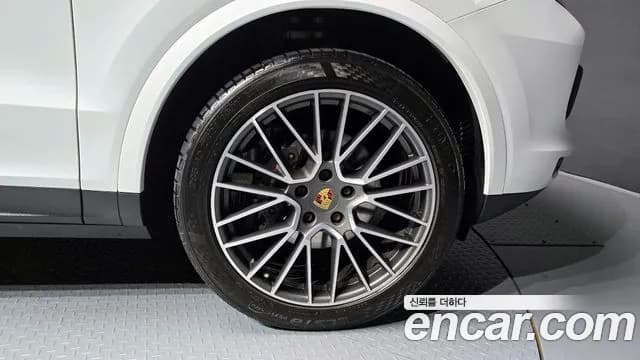 2020 Porsche Cayenne (PO536) 3.0 Sold VIN WP1AA29Y1LDA14488 – photo 17 2020 Porsche Cayenne (PO536) 3.0 Sold VIN WP1AA29Y1LDA14488 – photo 17