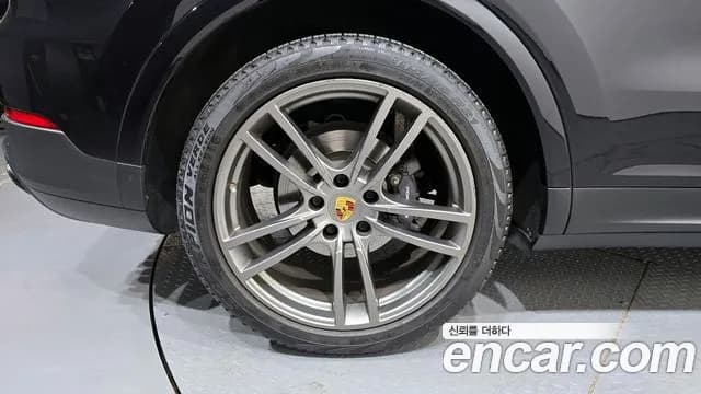 2021 Porsche Cayenne (PO536) 3.0 Sold VIN WP1AA29Y1MDA05775 – odometer reading 2021 Porsche Cayenne (PO536) 3.0 Sold VIN WP1AA29Y1MDA05775 – odometer reading