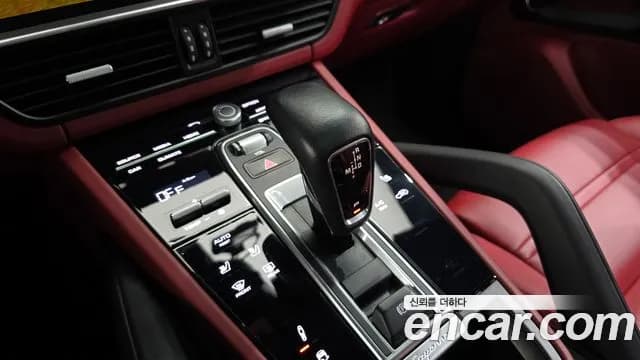 2021 Porsche Cayenne (PO536) 3.0 Sold VIN WP1AA29Y1MDA05775 – photo 17 2021 Porsche Cayenne (PO536) 3.0 Sold VIN WP1AA29Y1MDA05775 – photo 17