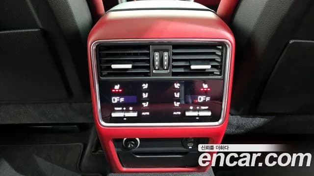 2021 Porsche Cayenne (PO536) 3.0 Sold VIN WP1AA29Y1MDA05775 – photo 19 2021 Porsche Cayenne (PO536) 3.0 Sold VIN WP1AA29Y1MDA05775 – photo 19