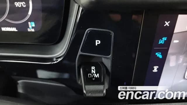 2024 Porsche Cayenne (PO536) 3.0 Sold VIN WP1AA29Y1RDA17755 – front exterior 2024 Porsche Cayenne (PO536) 3.0 Sold VIN WP1AA29Y1RDA17755 – front exterior