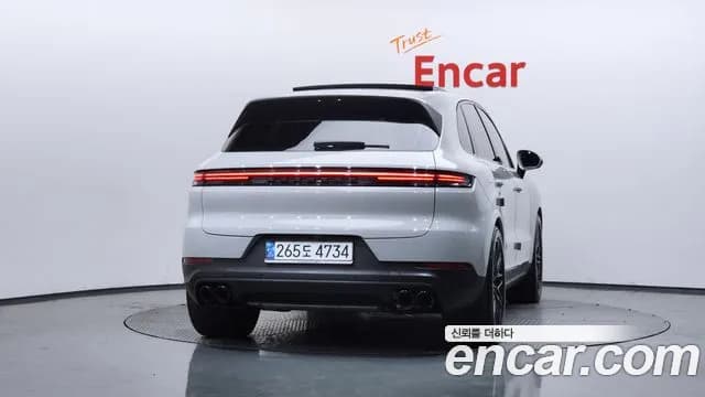 2024 Porsche Cayenne (PO536) 3.0 Sold VIN WP1AA29Y1RDA17755 – photo 35 2024 Porsche Cayenne (PO536) 3.0 Sold VIN WP1AA29Y1RDA17755 – photo 35