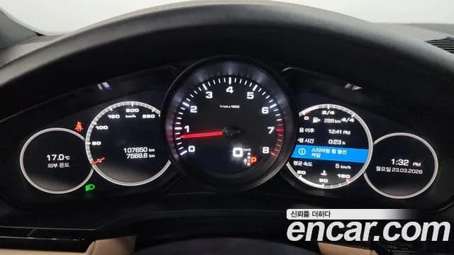 2020 Porsche Cayenne (PO536) 3.0 Sold VIN WP1AA29Y2LDA01975 – interior seats 2020 Porsche Cayenne (PO536) 3.0 Sold VIN WP1AA29Y2LDA01975 – interior seats