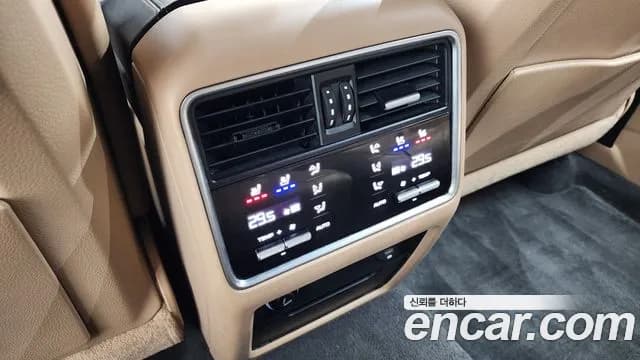2020 Porsche Cayenne (PO536) 3.0 Sold VIN WP1AA29Y2LDA01975 – undercarriage 2020 Porsche Cayenne (PO536) 3.0 Sold VIN WP1AA29Y2LDA01975 – undercarriage