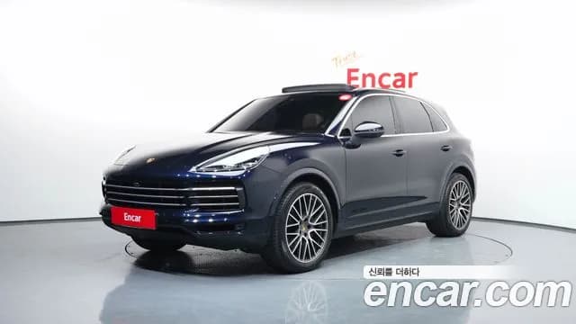 2020 Porsche Cayenne (PO536) 3.0 Sold VIN WP1AA29Y2LDA01975 – photo 13 2020 Porsche Cayenne (PO536) 3.0 Sold VIN WP1AA29Y2LDA01975 – photo 13