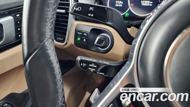 2020 Porsche Cayenne (PO536) 3.0 Sold VIN WP1AA29Y2LDA01975 – photo 19 2020 Porsche Cayenne (PO536) 3.0 Sold VIN WP1AA29Y2LDA01975 – photo 19