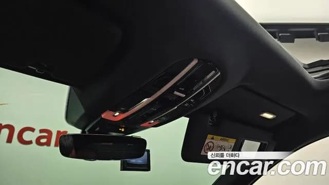 2021 Porsche Cayenne (PO536) 3.0 Sold VIN WP1AA29Y2MDA04800 – engine bay 2021 Porsche Cayenne (PO536) 3.0 Sold VIN WP1AA29Y2MDA04800 – engine bay