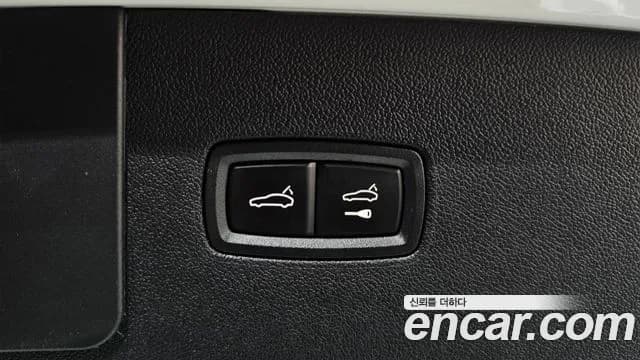 2021 Porsche Cayenne (PO536) 3.0 Sold VIN WP1AA29Y2MDA04800 – photo 17 2021 Porsche Cayenne (PO536) 3.0 Sold VIN WP1AA29Y2MDA04800 – photo 17