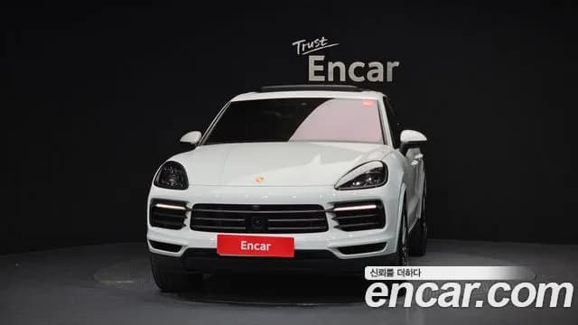2023 Porsche Cayenne (PO536) 3.0 PLATINUM EDITION Sold VIN WP1AA29Y2PDA03926 – exterior detail 2023 Porsche Cayenne (PO536) 3.0 PLATINUM EDITION Sold VIN WP1AA29Y2PDA03926 – exterior detail