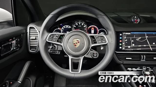 2023 Porsche Cayenne (PO536) 3.0 PLATINUM EDITION Sold VIN WP1AA29Y2PDA03926 – trunk area 2023 Porsche Cayenne (PO536) 3.0 PLATINUM EDITION Sold VIN WP1AA29Y2PDA03926 – trunk area