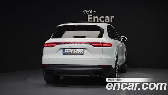 2023 Porsche Cayenne (PO536) 3.0 PLATINUM EDITION Sold VIN WP1AA29Y2PDA03926 – photo 14 2023 Porsche Cayenne (PO536) 3.0 PLATINUM EDITION Sold VIN WP1AA29Y2PDA03926 – photo 14