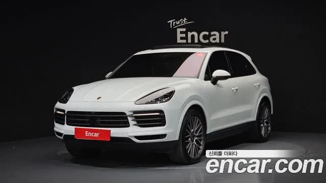 2023 Porsche Cayenne (PO536) 3.0 PLATINUM EDITION Sold VIN WP1AA29Y2PDA03926 – photo 18 2023 Porsche Cayenne (PO536) 3.0 PLATINUM EDITION Sold VIN WP1AA29Y2PDA03926 – photo 18