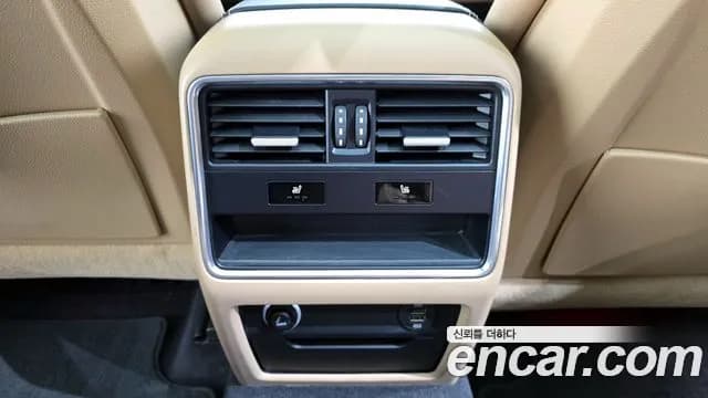 2019 Porsche Cayenne (PO536) 3.0 Sold VIN WP1AA29Y3KDA23952 – rear exterior 2019 Porsche Cayenne (PO536) 3.0 Sold VIN WP1AA29Y3KDA23952 – rear exterior