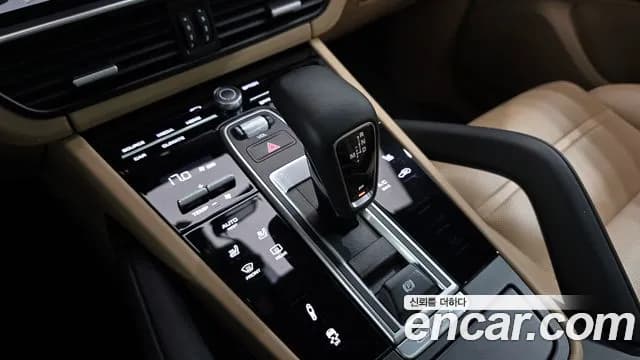 2019 Porsche Cayenne (PO536) 3.0 Sold VIN WP1AA29Y3KDA23952 – photo 19 2019 Porsche Cayenne (PO536) 3.0 Sold VIN WP1AA29Y3KDA23952 – photo 19